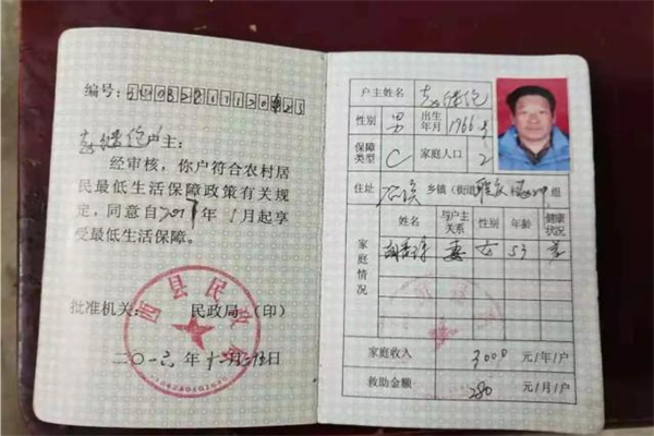 ŮҶ˵ ҽҩѽʮ ŮḺ