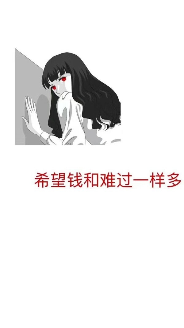 ʲôǰ ˵Լ ​​