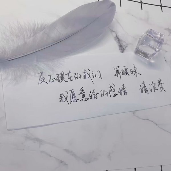 ·ܲСĵҪײ