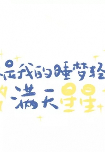 㷢Χ˺ܿʱ
