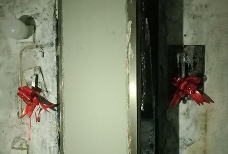 Ϸ16Ůض24췴ӳʲôʵ?