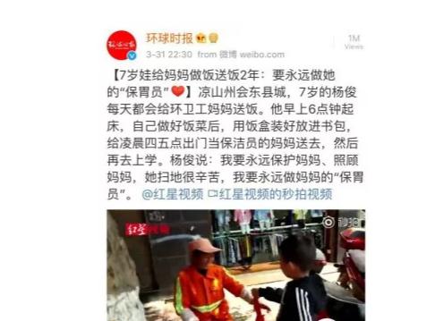 ׶԰ʦҪġҼҵĳѣʱȵӣ