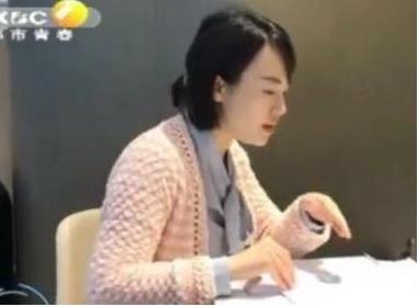 Ů߹ܺͱŮļϣǿܵ͹˸¼Ӱ