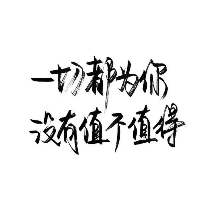 δ˳ŮΨ崿ͼƬ