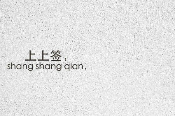 ǳ鵽ǩΨͼƬ