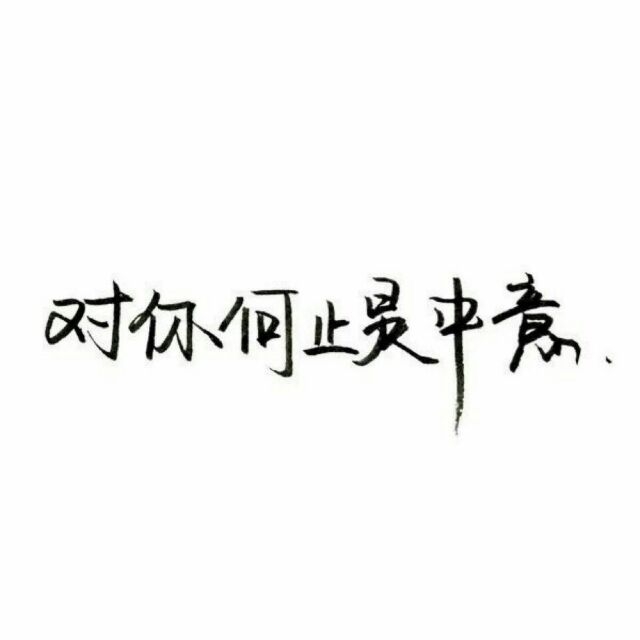 Ψ崿ͼƬ
