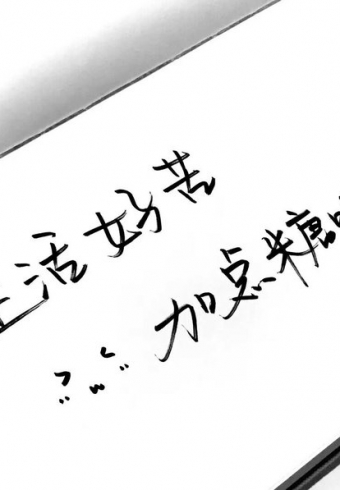 <b>翧ȼӵǰΨͼƬ</b>