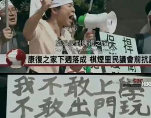 ˡľ롷,Ϊ񲡷˱绤