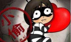 ζסſںȥ,ڼΪܶ׹¥