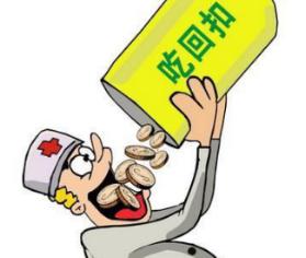 ʿʵٱװ֧ܣؿһԪ,ҽ