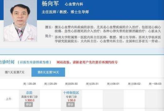 ʿʵٱװ֧ܣؿһԪ,ҽ