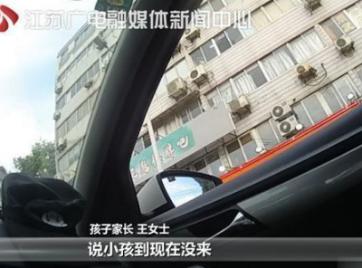 ϲϰ࣬ϾСѧѧֵǵ˼!