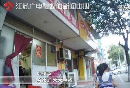 ϲϰ࣬ϾСѧѧֵǵ˼!