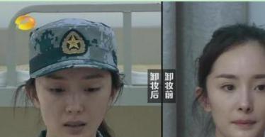 :覵?
