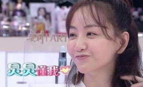 :覵?