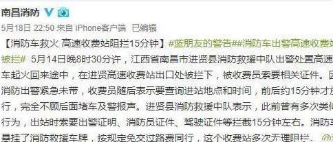 շվ֪η15Ӳŷ,ٻӦ:ͣ840