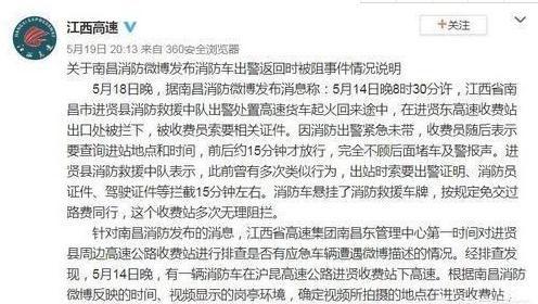 շվ֪η15Ӳŷ,ٻӦ:ͣ840