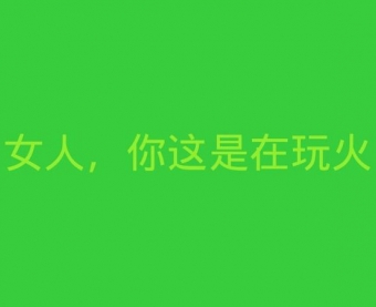 Ҫ嶯ΨŮͼƬ