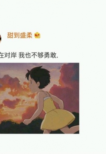 Ӧʤƶ˼ΨΪͼƬ