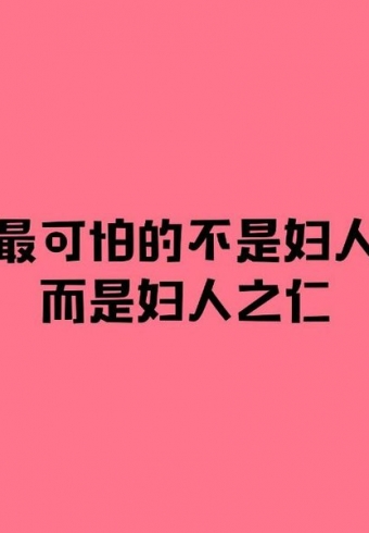 µǿ֢ĳϵΨ