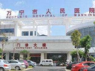 16תԺ߱ҽԺ·,ԺӦ:ְͣ