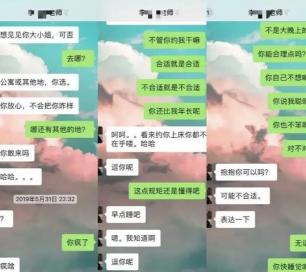 УʦҹѧϢҪ棬󱧱ְͣ