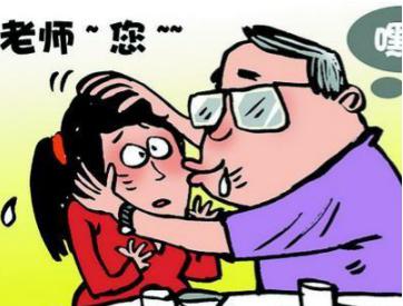 УʦҹѧϢҪ棬󱧱ְͣ