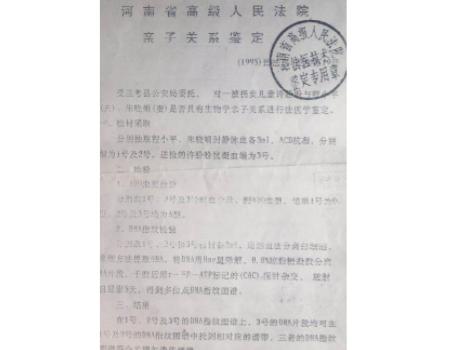 桰ҵ㡱,22ķС,״淨ԺҪ⳥295