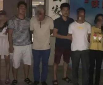 3Ůͯƭ,Ŀǰѱҵ,4ӹƭͯ