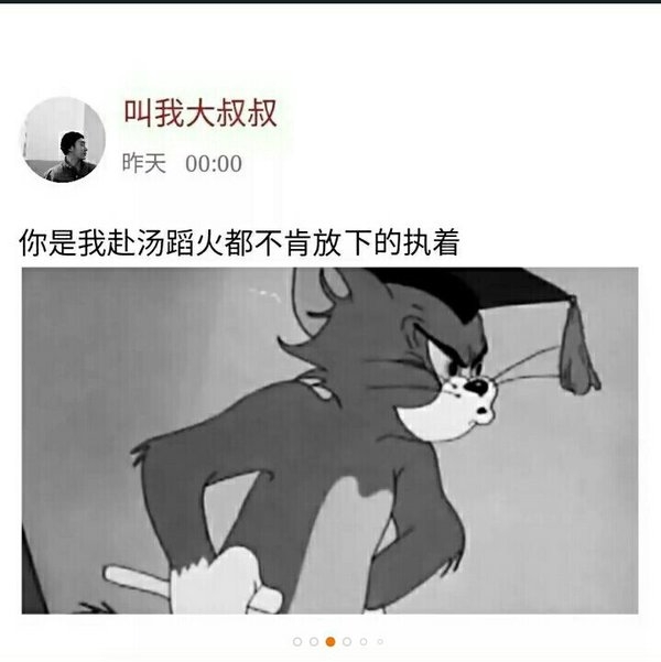ķèʦ¼ΨͼƬ