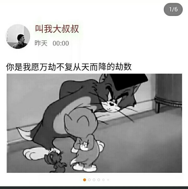 ķèʦ¼ΨͼƬ