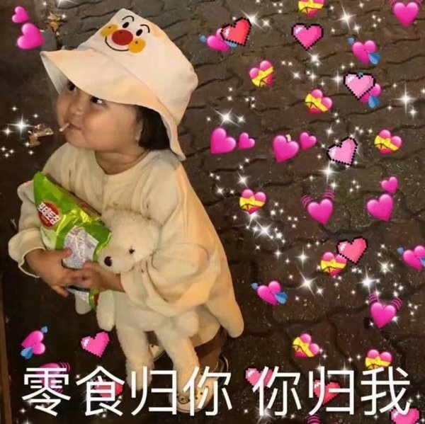 ͶιʳŻСŮqqͼƬ