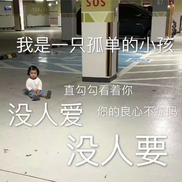ͶιʳŻСŮqqͼƬ