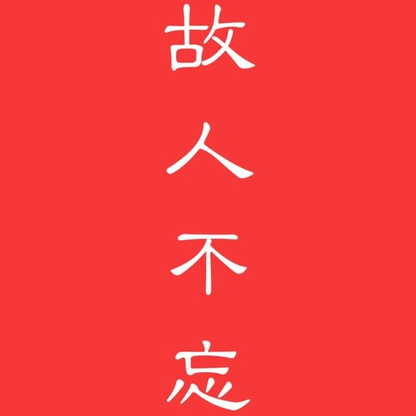 ôƵĻͷñôΨͼƬ