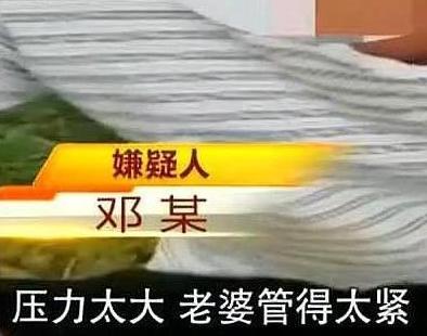 һΪ˶ӾȻѡԴô