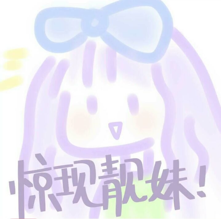ñɰΨqqͼƬ