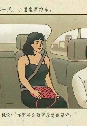 ЦŮȷԼΨ