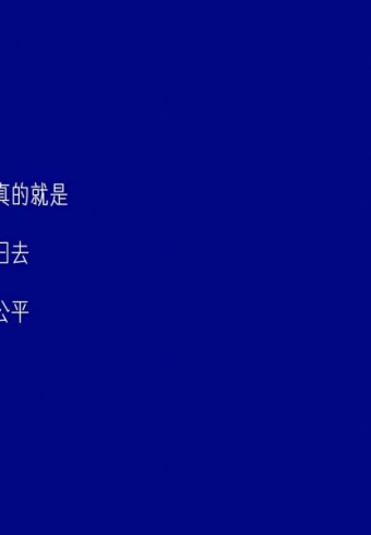 <b>ɫ崿ɫͼΨ¼ز</b>