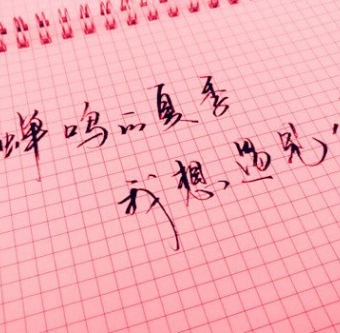 ֮ʱһж̫ΨͼƬ