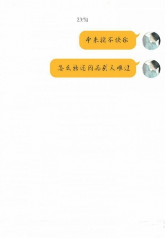 ŷ米ͼƬ΢¼ֱ