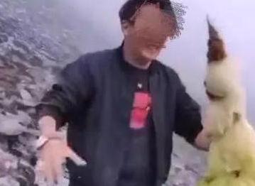 ¿4000״ɽٻһֻһλϧֲ