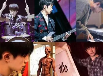 TFBOYS 6ݳᡱ,Ƕѧʱİ