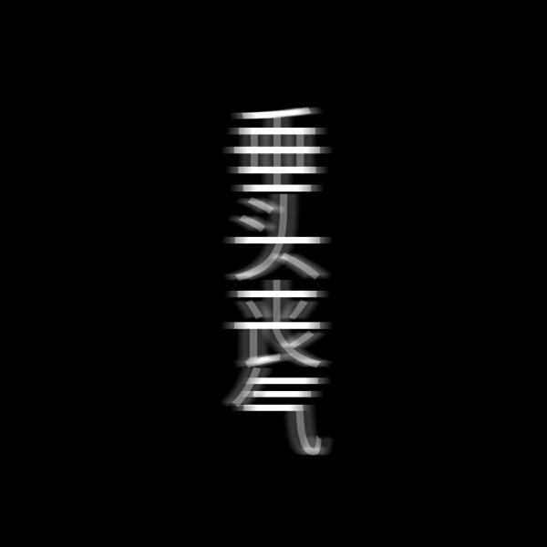 ųΨʧͼƬ