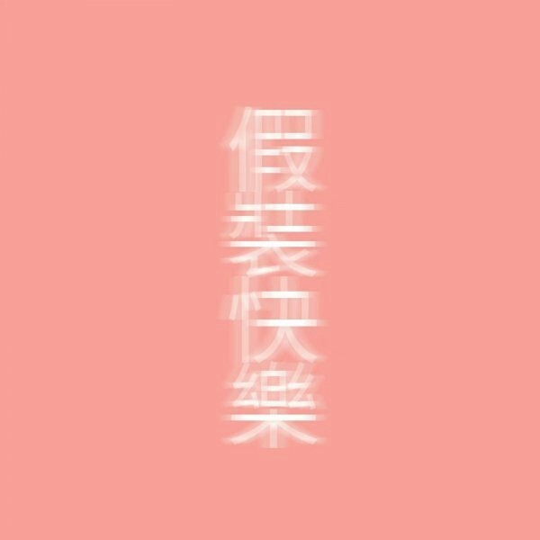 ųΨʧͼƬ