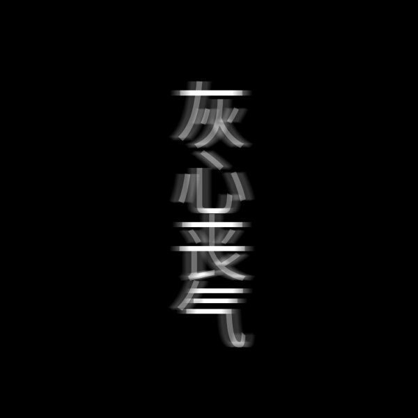 ųΨʧͼƬ