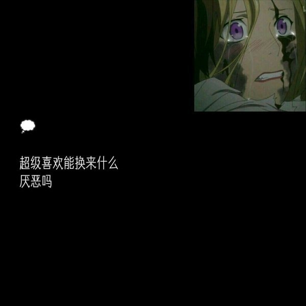 ÿȥҲʧŮǩ˵˵ͼƬ