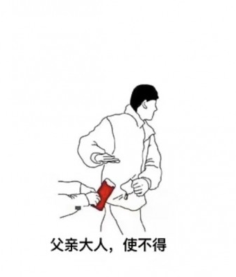 ʱպӷ⾳