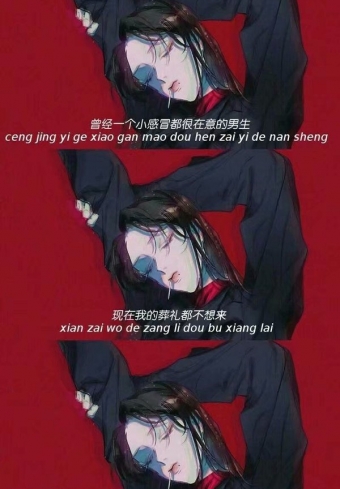 ̫һҫΨͼƬ