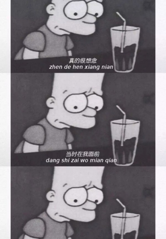 ƫԱΨͨ