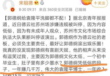 ں¸١Ԭ¡ƽϴŶ䡱Ϊ£